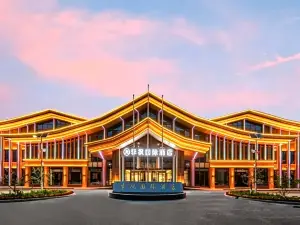 Tekes Jifeng International Hotel