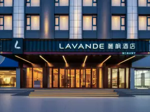 Lavande Hotel (Yushu Prefecture Museum Qionglong Road)