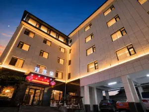 Yueluoji Hotel