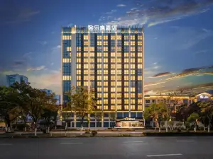 Duogao Hotel (Shengzhou China Yue Opera Art City Wuyue Plaza Branch)