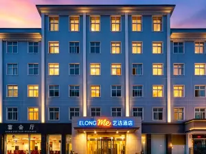 YixXuan Hotel