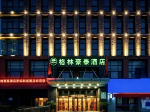 格林豪泰（肥城信業商廈市民中心店）