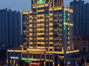Wingate by Wyndham Ezhou Airport