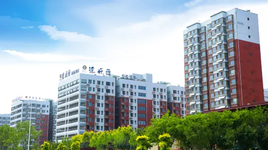Dayue Huiheyuan Hotel
