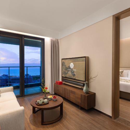 海口鸿园酒店公寓·雅诗阁臻选