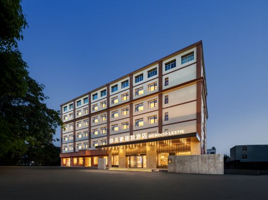 MEHOOD LESTIE HOTEL (Shanghai International Resort Chuansha Road)