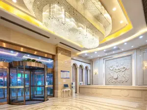 Vienna International Hotel