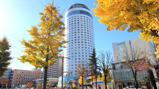Sapporo Prince Hotel