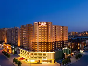 Yilong Hotel (Jilin Railway Station Fortune Plaza)