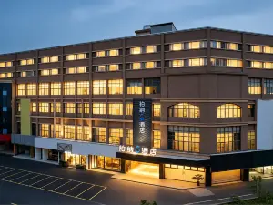 Urba S Hotel (Wanbao Plaza, Longyan Railway Station)