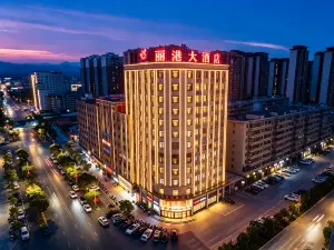 LIGANG HOTEL
