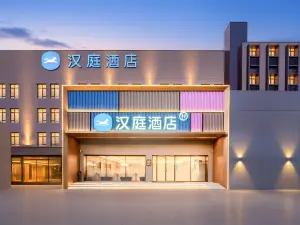 Hanting Chengdu Gymnasium Nijiaqiao Subway Station Hotel