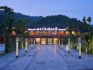 樂安養心谷29間民宿