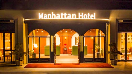 Manhattan Hotel - Changtai