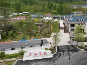 Ji'an Cuiyuan Inn