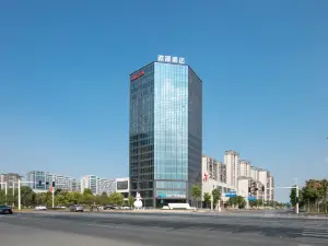 OKDAY Hotel (Hanshou High-Speed Railway Station Linchen Plaza, Hanshou)