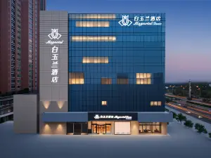 Magnotel Hotel (Cangzhou Huanghe West Road Nanchuan Old Street)
