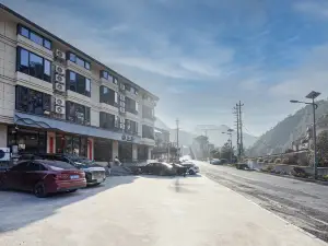 Hewang Homestay