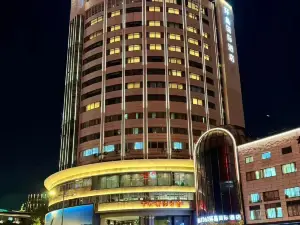 Huandao International Hotel, Wulin Square, West Lake, Hangzhou