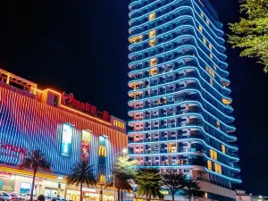 孚美空中溫泉複式公寓（嘉應學院店）