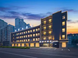Moer hotel（Dalian Jinzhou Ansheng Shopping Mall Store）