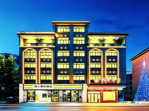 Fengya Hotel (Shangrao Wannian Pearl City Jiale Hui Times Square Store)