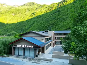 Yunqi Pujing Boutique Homestay（JiuZhaiGou）