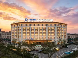 RITIME HOTEL INC