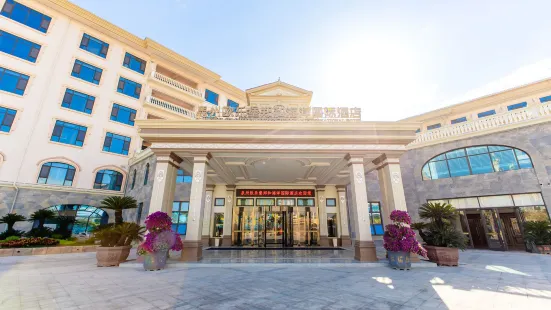 Zhenghe Ocean International Hotel, Oulebao, Quanzhou
