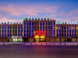Nagqu Polai Oxygen-enriched International Hotel