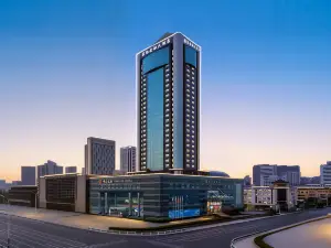 濰坊国際金融ホテル（世界風箏広場世紀泰華ショッピング広場）