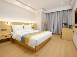 Qingzhu Hotel (Linyi University Long-distance Bus Terminal)
