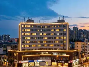 Yilong Wanguo Hotel