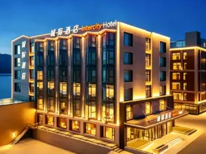 Intercity Hotel in Sayram Lake