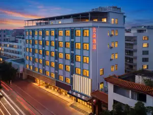 Luoding Yunduo Hotel