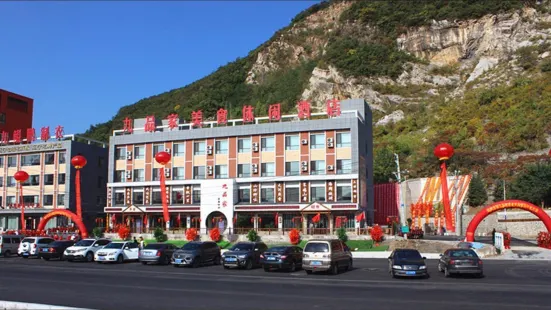 Benxi Jiupinjia Hotel