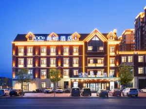 Xana Hotelle Hotel (Huludao City Suizhong )