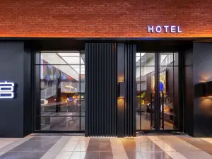 Gong Hotel (Beijing Sanlitun Taikooli Tuanjiehu Subway Station Branch)