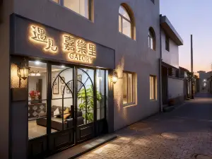 Suzhou Encounter・Jiale Li｜GALORY Hotel (Guanqian Street Pingjiang Road)