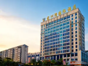 Xingzhouwan International Hotel