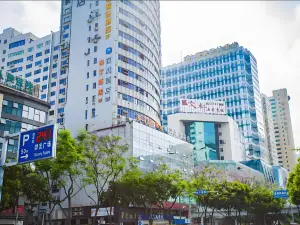 Pod Inn Chengdu Chuxi Road Pedestrian Street East Main Street