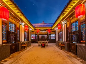 Yu Feng Heng Villa