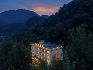 Lushan Apple Aroma Hotel