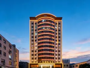 Neixiang Radio & Tv International Hotel