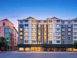 Quanji Smart Audio visual Hotel