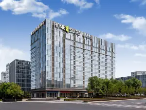 Nanjing South Railway Station Hilton Home Hotel