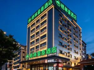 GreenTree Inn (RT mart, Yulin Convention and Exhibition Center)