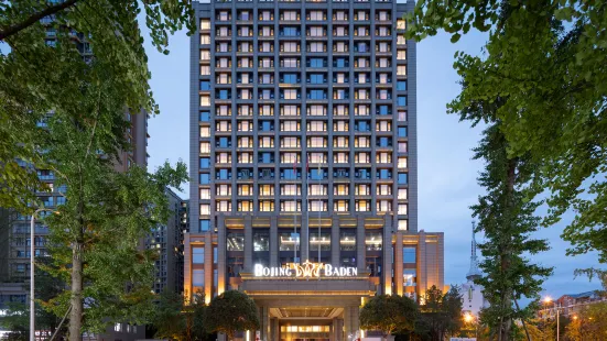Bojing Baden Hotel