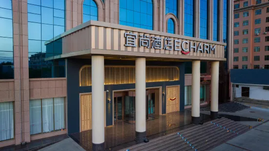 Yishang Hotel (Zhangye West Railway Station Bell and Drum Tower)
