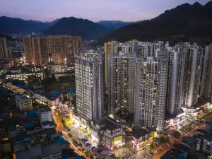 Mehood Hotel (Chongqing Youyang Taohuayuan)